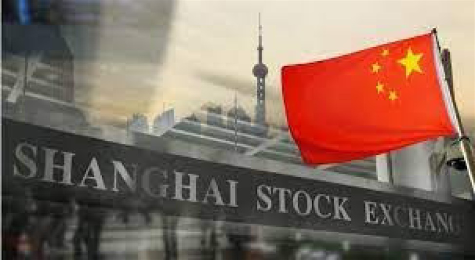 Shanghai Stock Exchange vows to deepen capital markets opening